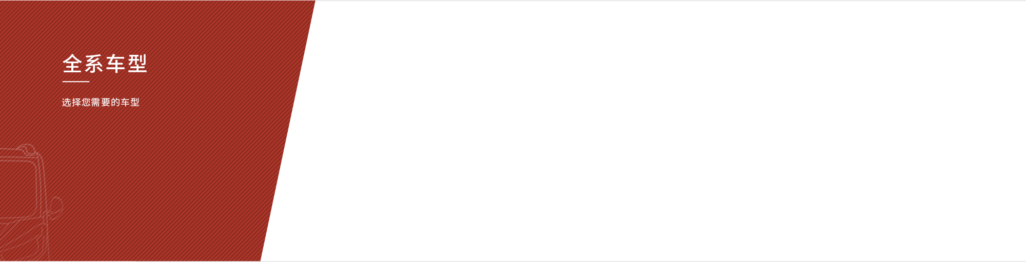 威廉希尔·williamhill(中国)中文官网