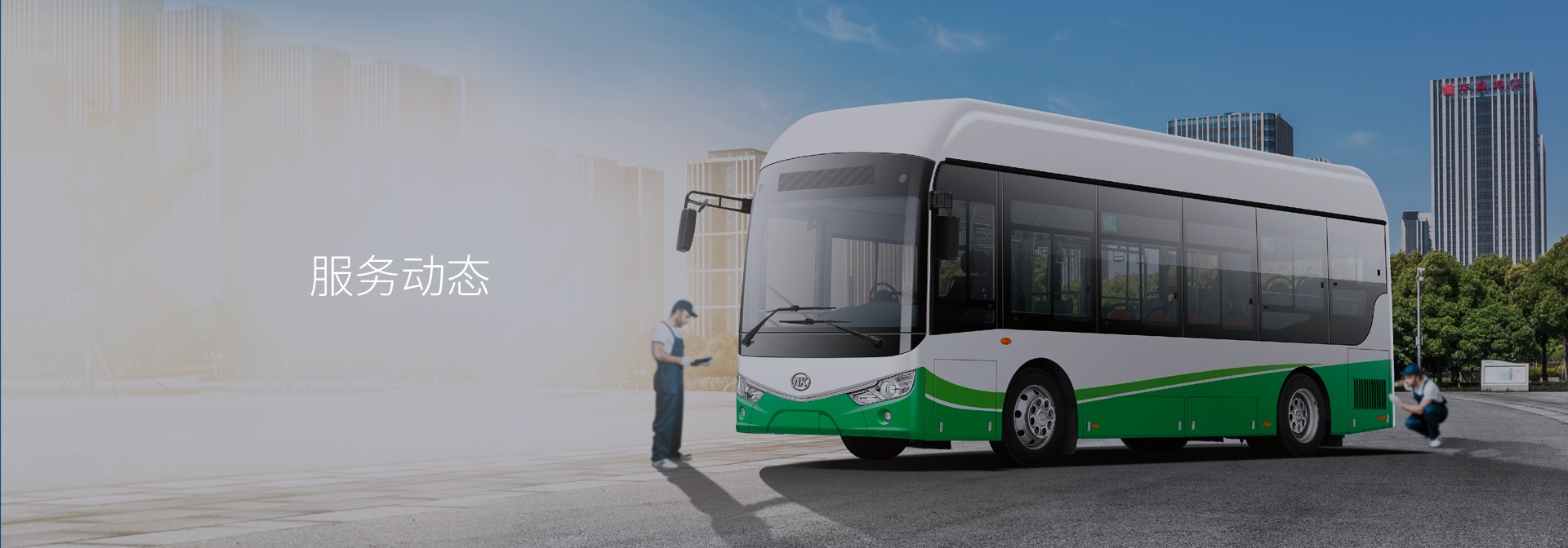 威廉希尔·williamhill(中国)中文官网