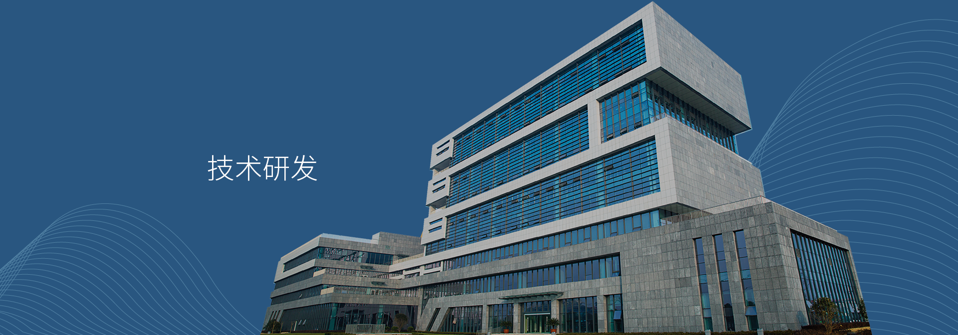 威廉希尔·williamhill(中国)中文官网