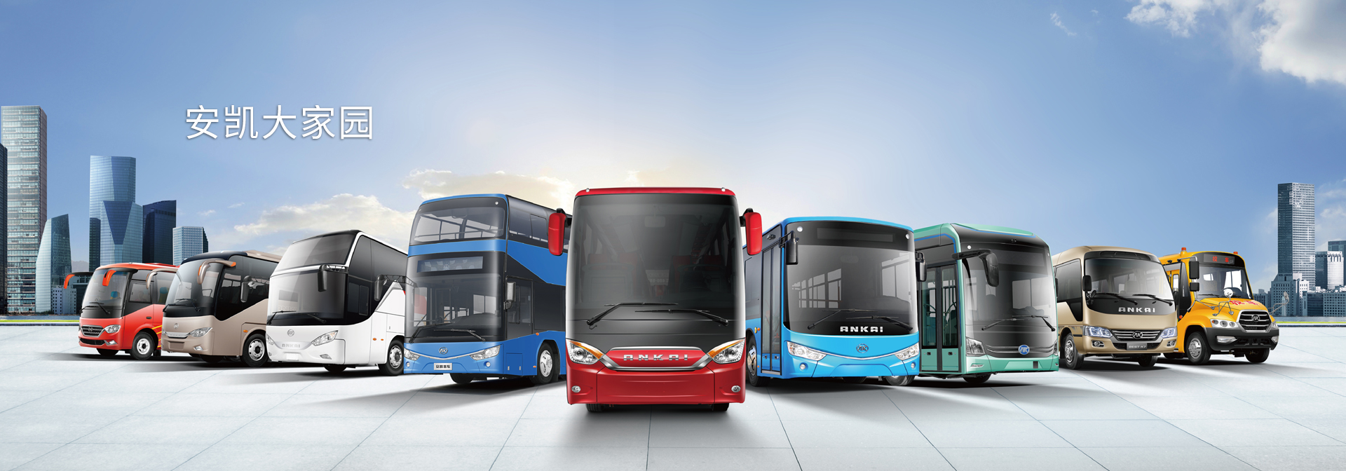 威廉希尔·williamhill(中国)中文官网