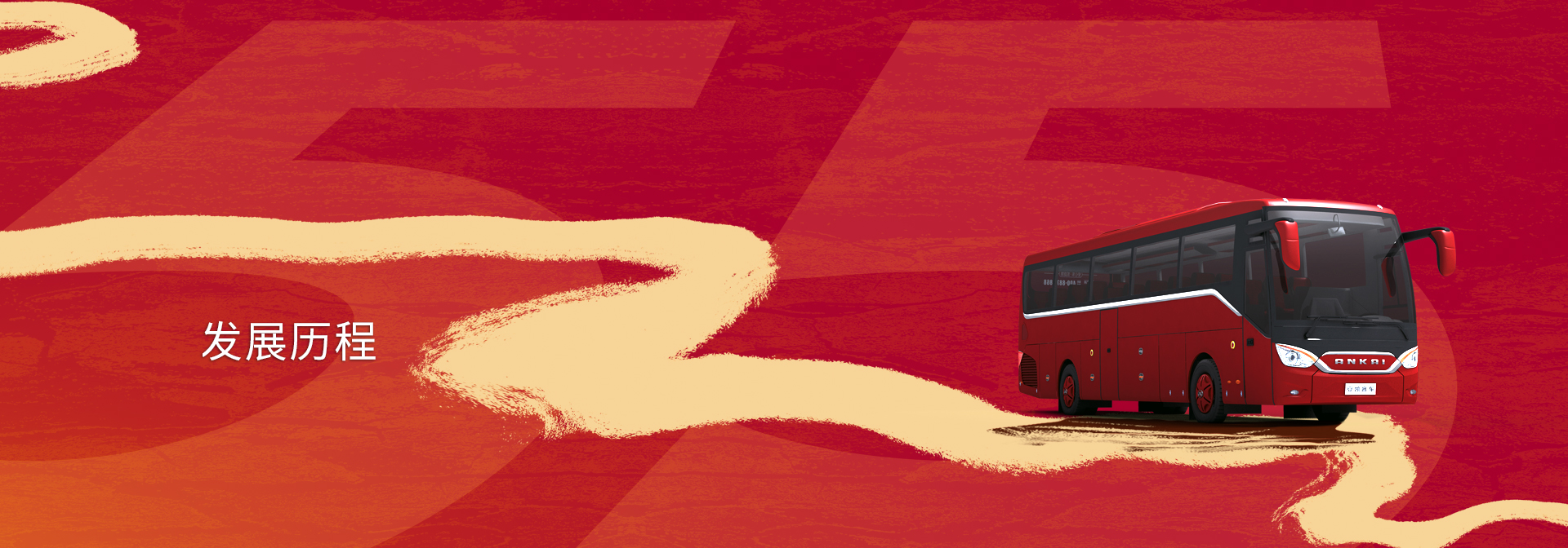 威廉希尔·williamhill(中国)中文官网