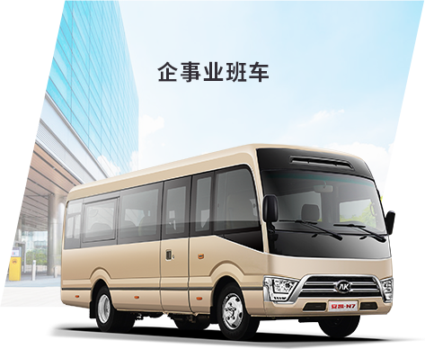 威廉希尔·williamhill(中国)中文官网