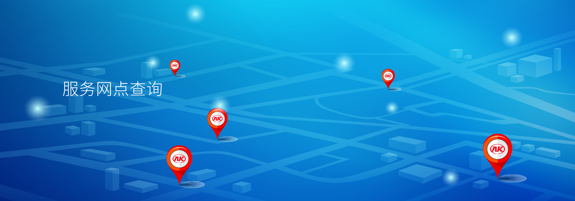 威廉希尔·williamhill(中国)中文官网