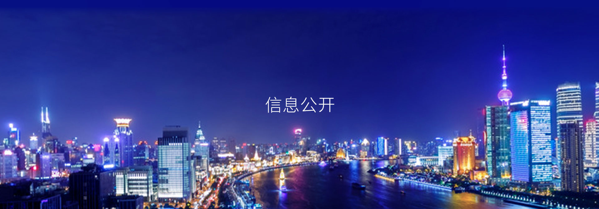 威廉希尔·williamhill(中国)中文官网