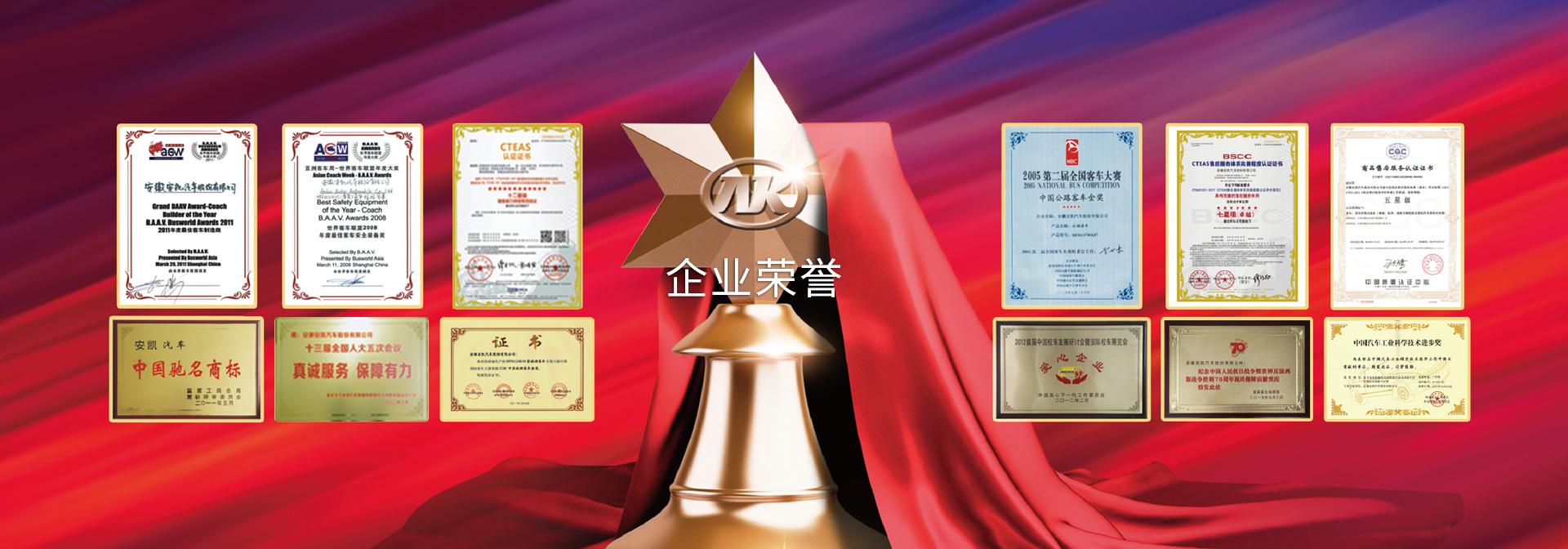 威廉希尔·williamhill(中国)中文官网