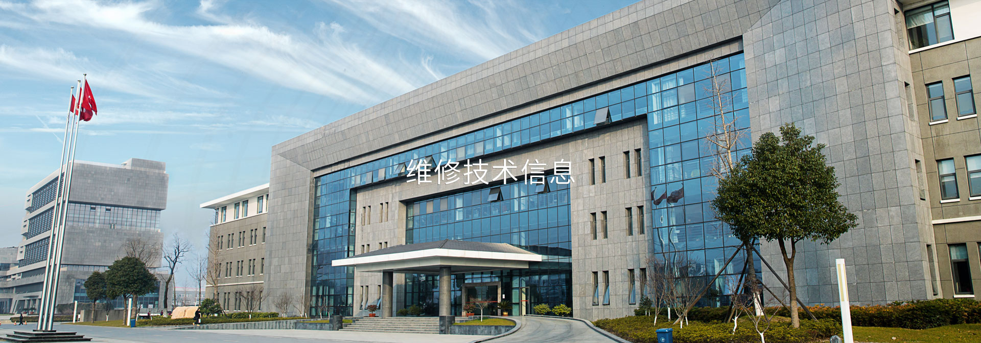 威廉希尔·williamhill(中国)中文官网